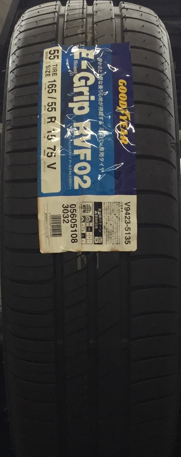 kooaifjouahegyoagfyiagfiaEK a(2).jpg