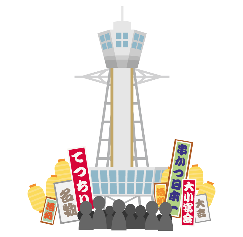 ７月２８日 なにわの日 バロータイヤ市場松阪店 タイヤ スタッドレス オールシーズンが安いタイヤ専門店