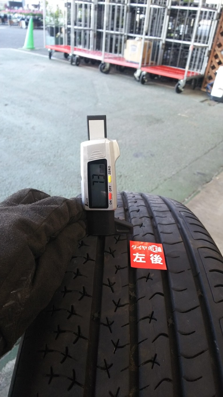 左後ろショルダー部