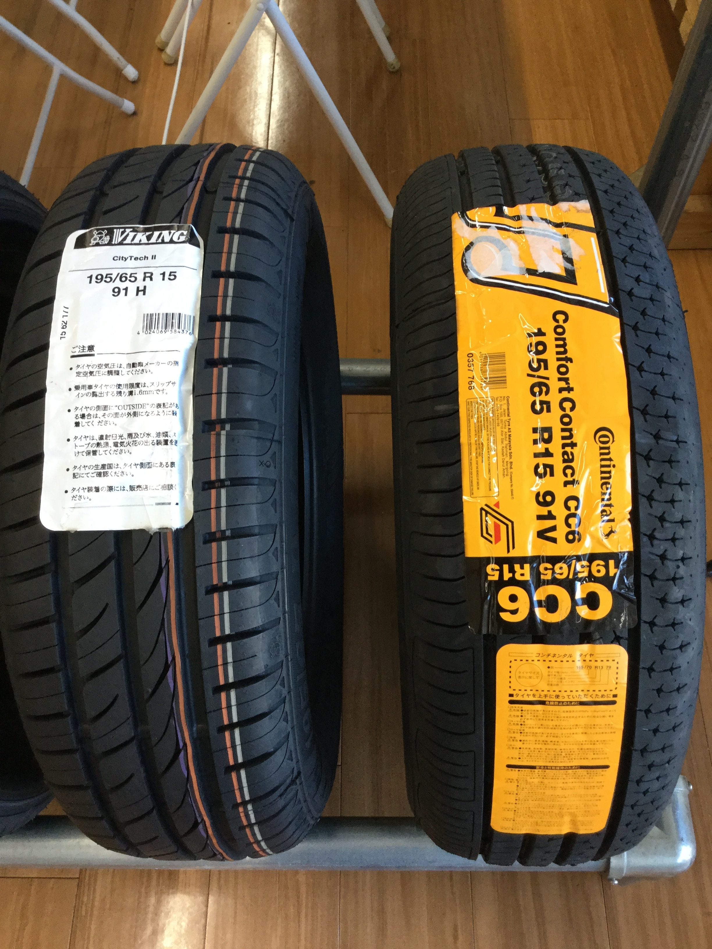 HC46 osikurabe (1).JPG