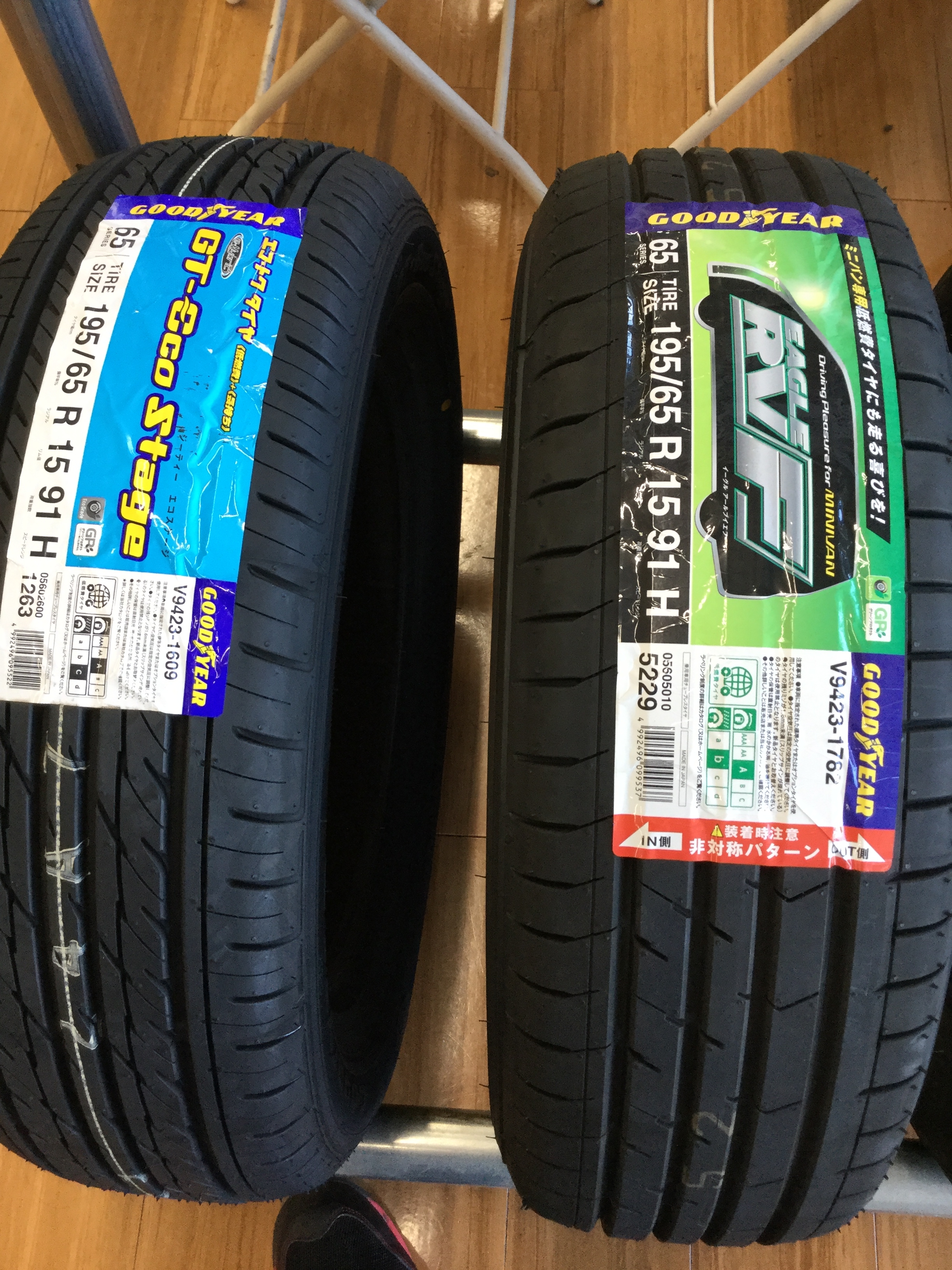 HC46 osikurabe (2).JPG