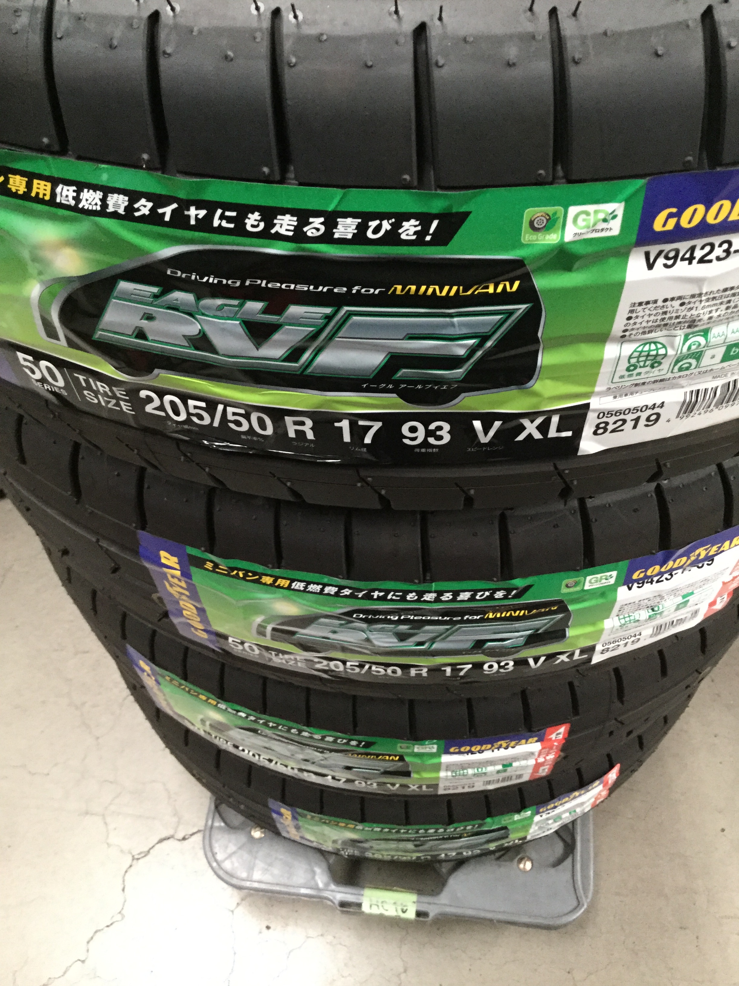 HC4652102547 (3).JPG