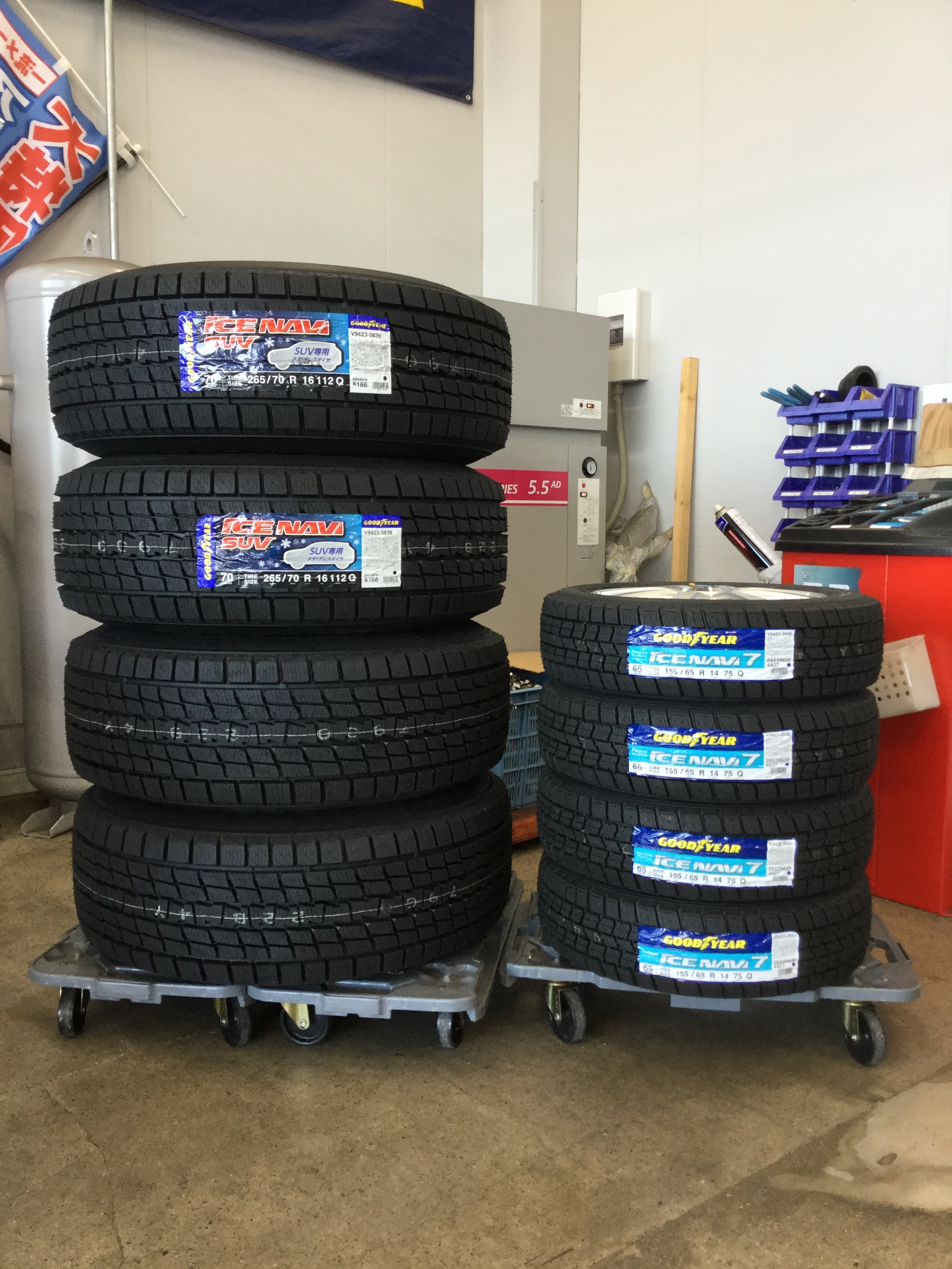 ICE NAVI SUV_XJ05_1.JPG