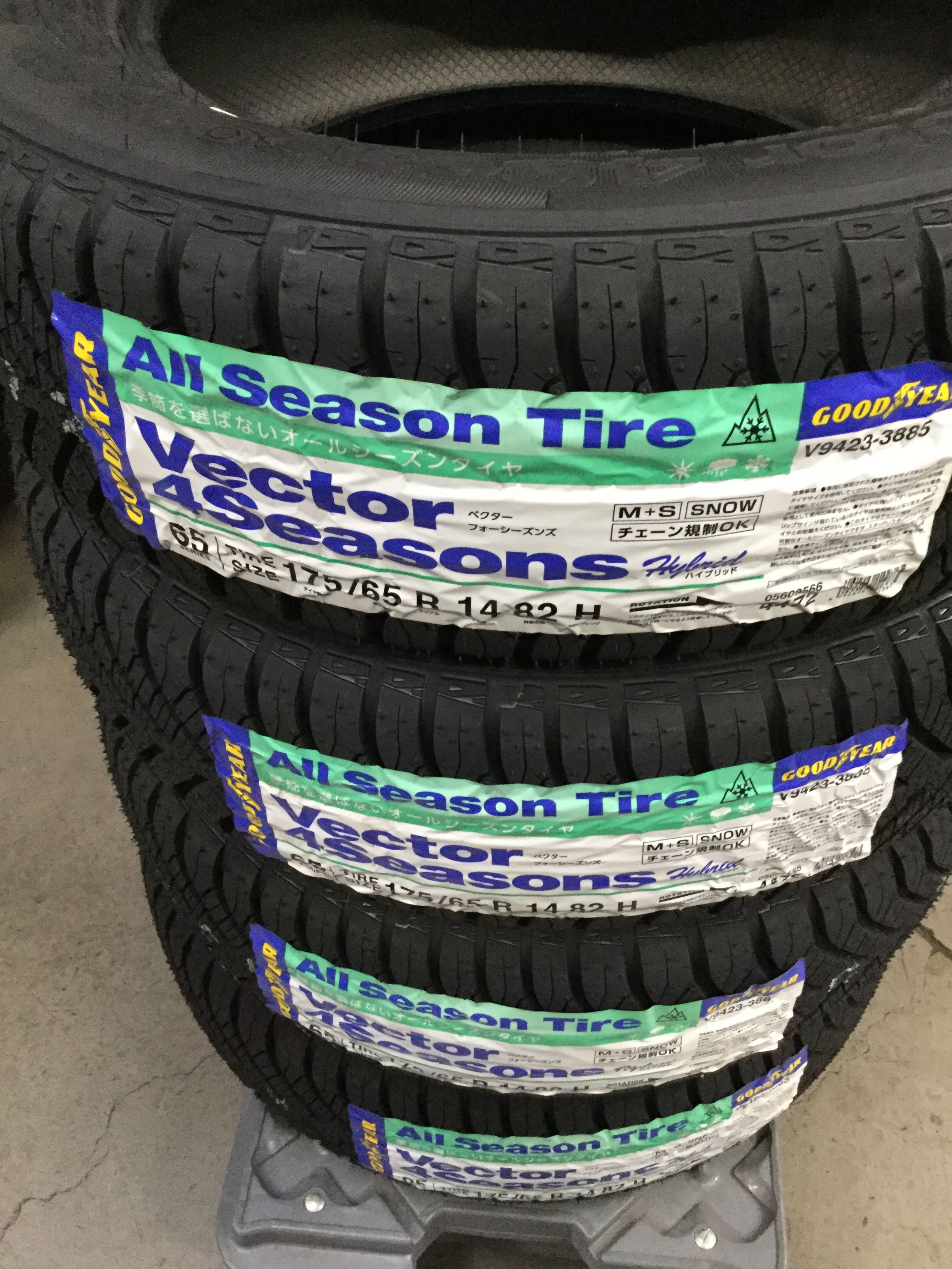 hc4602013456 (1).JPG