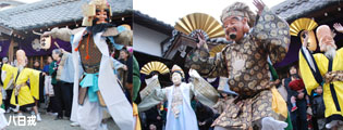 三重県 名張の えべっさん 蛭子神社 八日戎 バロータイヤ市場松阪店 タイヤ スタッドレス オールシーズンが安いタイヤ専門店