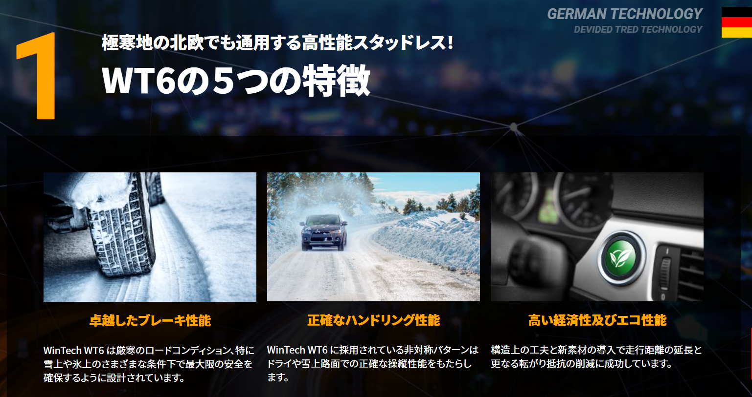 スクリーンショット 2022-09-25 ③１.png